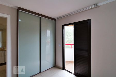 Apartamento à venda com 81m², 3 quartos e 2 vagas Apartamento à venda com 81m², 3 quartos e 2 vagasSuíte