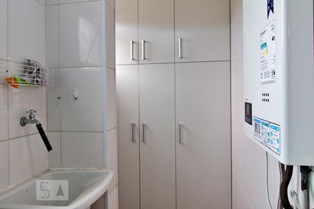 Apartamento à venda com 81m², 3 quartos e 2 vagas Apartamento à venda com 81m², 3 quartos e 2 vagasÁrea de Serviço