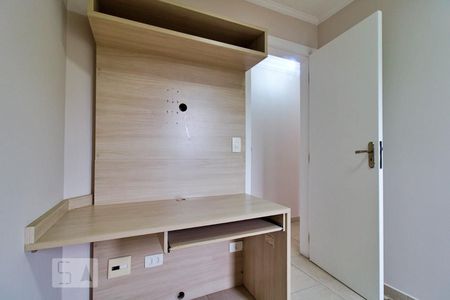 Apartamento à venda com 81m², 3 quartos e 2 vagas Apartamento à venda com 81m², 3 quartos e 2 vagasQuarto 2