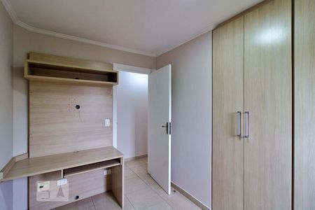 Apartamento à venda com 81m², 3 quartos e 2 vagas Apartamento à venda com 81m², 3 quartos e 2 vagasQuarto 2