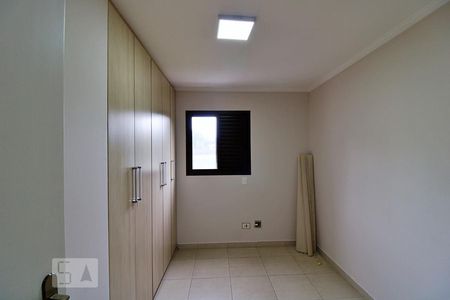 Apartamento à venda com 81m², 3 quartos e 2 vagas Apartamento à venda com 81m², 3 quartos e 2 vagasQuarto 2