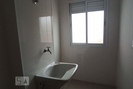 Apartamento à venda com 51m², 2 quartos e 1 vaga Apartamento à venda com 51m², 2 quartos e 1 vagaDetalhe da area de serviço