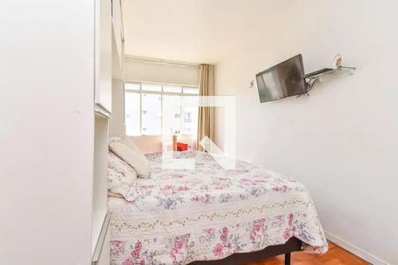 Apartamento à venda com 60m², 2 quartos e sem vagaQuarto 2