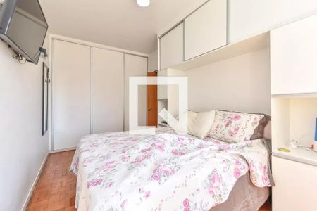 Quarto 2 de apartamento à venda com 2 quartos, 60m² em Vila Buarque, São Paulo
