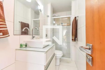 Apartamento à venda com 60m², 2 quartos e sem vagaBanheiro