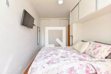 Quarto 2 de apartamento à venda com 2 quartos, 60m² em Vila Buarque, São Paulo