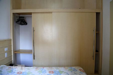 Apartamento para alugar com 45m², 1 quarto e 1 vagaQuarto