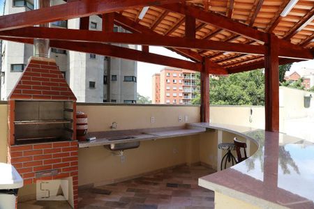 Apartamento para alugar com 45m², 1 quarto e 1 vagaÁrea Comum - Churrasqueira