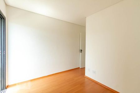 Apartamento para alugar com 105m², 3 quartos e 2 vagas Apartamento para alugar com 105m², 3 quartos e 2 vagasSuíte