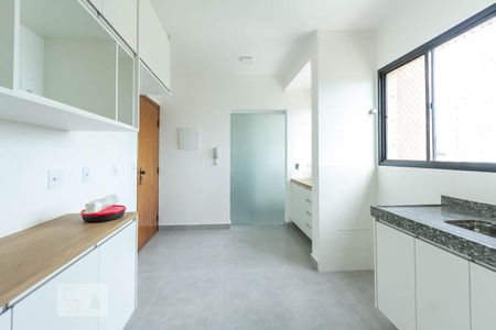 Apartamento para alugar com 105m², 3 quartos e 2 vagas Apartamento para alugar com 105m², 3 quartos e 2 vagasCozinha