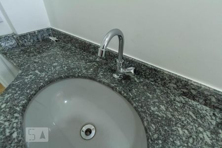 Apartamento para alugar com 105m², 3 quartos e 2 vagas Apartamento para alugar com 105m², 3 quartos e 2 vagasTorneira