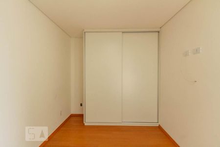 Apartamento para alugar com 105m², 3 quartos e 2 vagas Apartamento para alugar com 105m², 3 quartos e 2 vagasSuíte