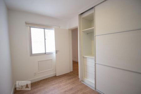 Apartamento para alugar com 198m², 3 quartos e 1 vaga Apartamento para alugar com 198m², 3 quartos e 1 vagaQuarto 1