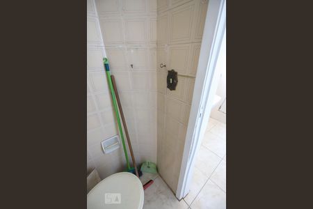 Apartamento à venda com 72m², 2 quartos e 1 vaga Apartamento à venda com 72m², 2 quartos e 1 vagaBanheiro de Serviço