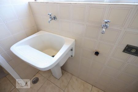 Apartamento à venda com 72m², 2 quartos e 1 vaga Apartamento à venda com 72m², 2 quartos e 1 vagaLavanderia