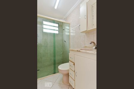 Apartamento para alugar com 59m², 2 quartos e 1 vagaBanheiro