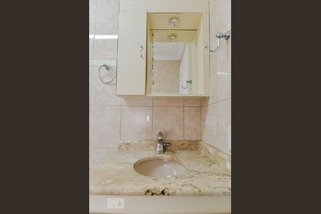 Apartamento para alugar com 59m², 2 quartos e 1 vagaBanheiro