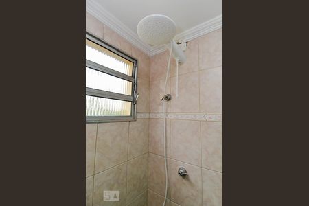 Apartamento para alugar com 59m², 2 quartos e 1 vagaBanheiro