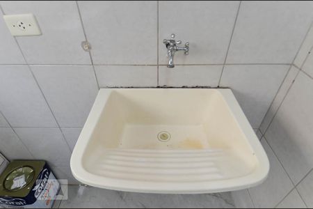 Apartamento para alugar com 59m², 2 quartos e 1 vagaÁrea de Serviço