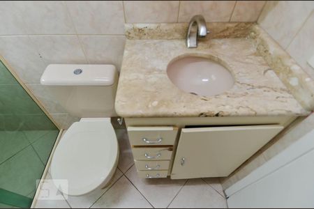 Apartamento para alugar com 59m², 2 quartos e 1 vagaBanheiro