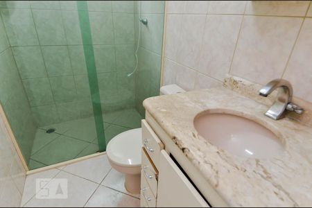 Apartamento para alugar com 59m², 2 quartos e 1 vagaBanheiro