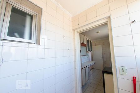 Apartamento para alugar com 70m², 2 quartos e 1 vaga Apartamento para alugar com 70m², 2 quartos e 1 vagaArea de Serviço