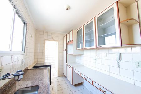 Apartamento para alugar com 70m², 2 quartos e 1 vaga Apartamento para alugar com 70m², 2 quartos e 1 vagaCozinha