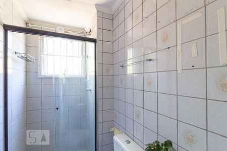 Apartamento para alugar com 50m², 2 quartos e 1 vaga Apartamento para alugar com 50m², 2 quartos e 1 vagaBanheiro