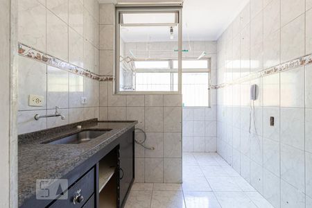 Apartamento para alugar com 50m², 2 quartos e 1 vaga Apartamento para alugar com 50m², 2 quartos e 1 vagaCozinha