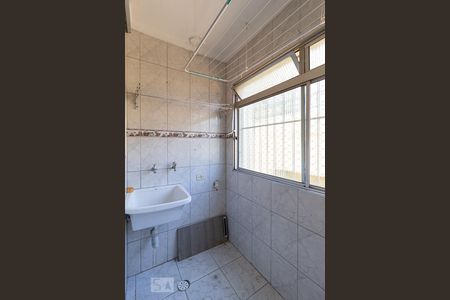 Apartamento para alugar com 50m², 2 quartos e 1 vaga Apartamento para alugar com 50m², 2 quartos e 1 vagaÁrea de Serviço