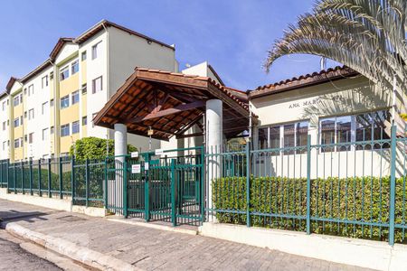 Apartamento para alugar com 50m², 2 quartos e 1 vaga Apartamento para alugar com 50m², 2 quartos e 1 vagaFachada