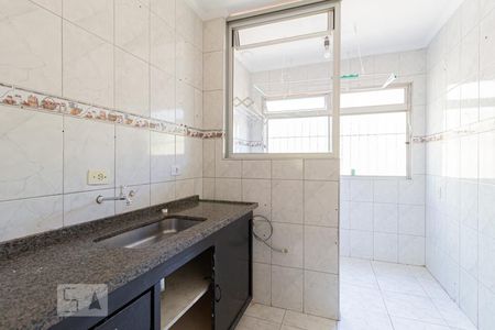 Apartamento para alugar com 50m², 2 quartos e 1 vaga Apartamento para alugar com 50m², 2 quartos e 1 vagaCozinha