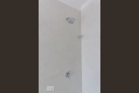 Apartamento para alugar com 45m², 1 quarto e 1 vagaBanheiro