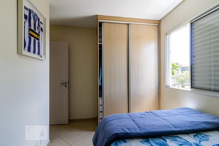 Apartamento à venda com 61m², 3 quartos e 2 vagasQuarto 1