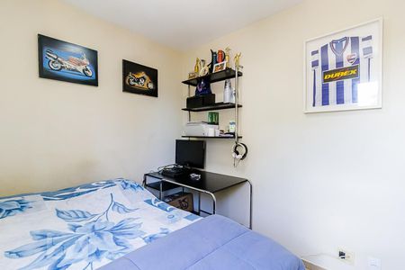 Apartamento à venda com 61m², 3 quartos e 2 vagasQuarto 1