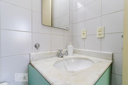 Apartamento à venda com 61m², 3 quartos e 2 vagasBanheiro da Suíte