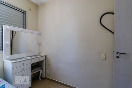 Apartamento à venda com 61m², 3 quartos e 2 vagasQuarto 2
