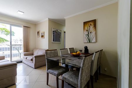 Apartamento à venda com 61m², 3 quartos e 2 vagasSala