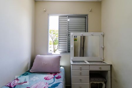 Apartamento à venda com 61m², 3 quartos e 2 vagasQuarto 2