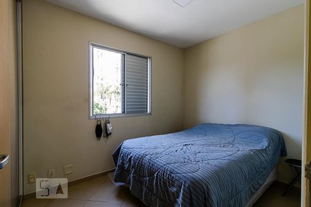 Apartamento à venda com 61m², 3 quartos e 2 vagasSuíte