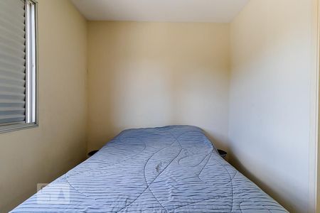 Apartamento à venda com 61m², 3 quartos e 2 vagasSuíte