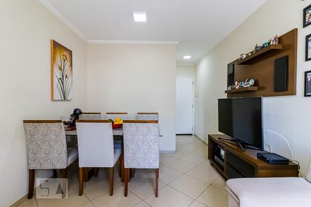 Apartamento à venda com 61m², 3 quartos e 2 vagasSala