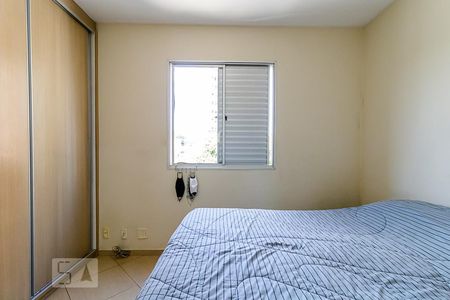 Apartamento à venda com 61m², 3 quartos e 2 vagasSuíte