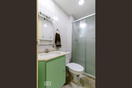 Apartamento à venda com 61m², 3 quartos e 2 vagasBanheiro