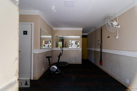 Apartamento à venda com 61m², 3 quartos e 2 vagasAcademia