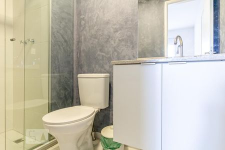 Apartamento para alugar com 35m², 1 quarto e 1 vagaBanheiro