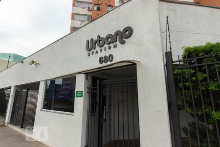 Fachada e portaria de apartamento para alugar com 2 quartos, 50m² em Azenha, Porto Alegre