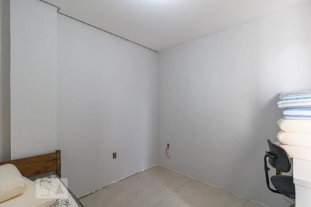 Casa à venda com 240m², 7 quartos e 8 vagasQuarto 4