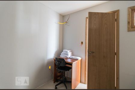 Casa à venda com 240m², 7 quartos e 8 vagasQuarto 7