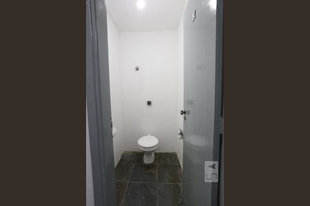 Casa para alugar com 170m², 4 quartos e 4 vagasLavabo 2
